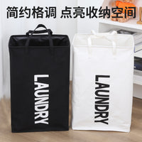 Foldable Canvas Laundry Hamper with Handles, Collapsible Storage Basket for Clothes, Toys, and Home Organization
