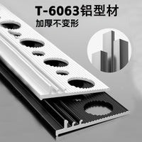 Aluminum Alloy Tile Edge Trim for Wall Corners and Paint Edging