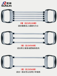 Adjustable Chest Expander Resistance Bands for Men and Women - Home Gym Fitness Equipment