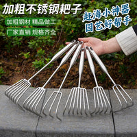 Stainless Steel Hand Rake for Gardening, Weeding, and Soil Loosening