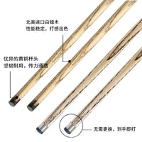 Junleyuan Black Eight Pool Cue Stick Billiard Snooker Split Cue
