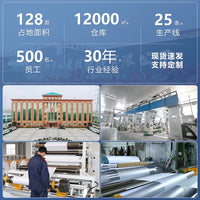 Self-Adhesive Brushed Metal Film for Elevator Doors, Refrigerators, and Furniture Renovation