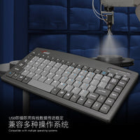 DURGOD DS-9827 Wired Keyboard for Laptops, Industrial PCs, and Business Offices