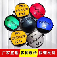 Non-Bounce Solid Medicine Wall Ball for Fitness Training