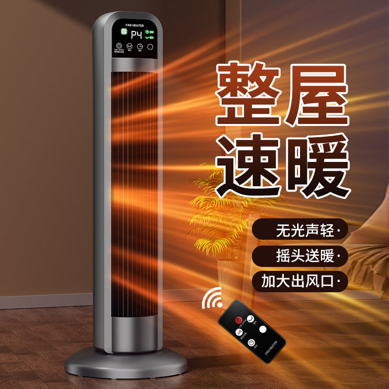 Electric Space Heater with Remote Control, Oscillating, Fast Heating, Energy Efficient, Floor Standing for Home Office