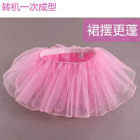 Girls' Ballet Dance Skirt Tulle Puff Skirt for Kids Chinese Dance Performance