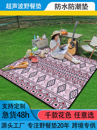 Waterproof Foldable Picnic Blanket for Outdoor Camping and Beach, Machine Washable
