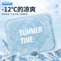 Laptop Cooling Ice Pack Pad for Notebooks and Tablets, Reusable Water-Filled Cooling Mat