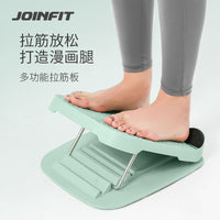 Joinfit Adjustable Slant Board for Calf Stretching and Leg Exercise, Foldable