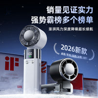 Portable Semiconductor Cooling Handheld Fan with Ice Compress and Digital Display, USB Rechargeable Folding Outdoor Mini Fan