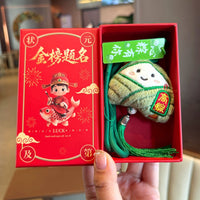 Plush Zongzi Keychain Pendant for Backpacks and Gifts