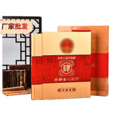 Fourth Series Renminbi Commemorative Album Empty Collector's Book Business Gift
