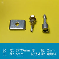 Galvanized Wire Mesh Fence Clips for Animal Cages and Fencing