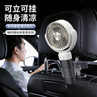 Portable Semiconductor Cooling Fan with Long Battery Life for Car, Outdoor, Dorm, Office, and Desktop Use