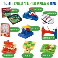 Genuine Tarlin Mini Desktop Game Baseball Board Labyrinth Marble Machine Toy Epoch Gashapon for Boys
