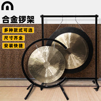 NaturSpace Yoga Meditation Gong Stand with Wheels, Black Square Tube Frame for Sound Healing Gongs
