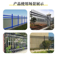 Decorative Wrought Iron Fence Panel for Garden, Villa, School, and Factory Perimeter Security