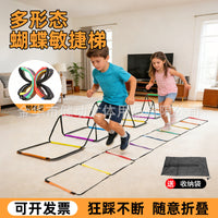 Agility Ladder for Speed Training, Footwork, and Coordination - Multi-functional for Kids and Adults