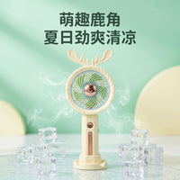 Cute Antler Handheld Mini Portable USB Rechargeable Fan for Outdoor Travel and Gifts