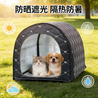Summer Pet Cooling House with Sunshade and Insulation for Indoor/Outdoor Use
