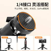 Extendable Desktop Tripod with Fill Light for Phone & Camera