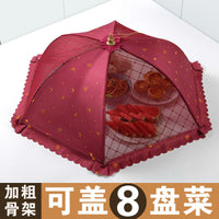 Foldable Food Cover Tent for Outdoor and Indoor Dining, Mesh Screen Food Protector
