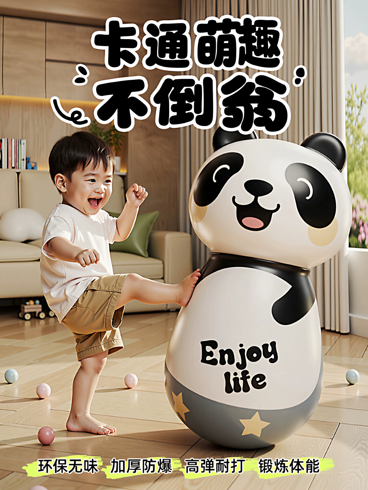 Inflatable Roly-Poly Toy for Babies and Toddlers, 1-3 Years Old, Large Size, Educational Play