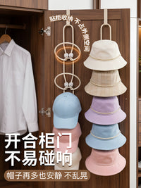 Multi-layer Over-the-Door Hat Organizer with Hooks for Wardrobe Storage