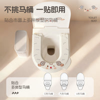 Waterproof EVA Toilet Seat Cushion, Washable, Thickened, Reusable, All-Season, Universal Fit, Printed Design