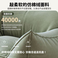 Oversized Soft Devil Bean Bag Chair for Bedroom Balcony, Fabric Lazy Sofa Tatami