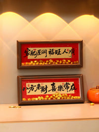 Housewarming Gift Photo Frame and Ingot Ornament Set for New Home Living Room Entrance