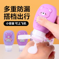 Silicone Travel Bottles for Lotion, Shampoo, Conditioner, and Cosmetics - Cute Cartoon Design