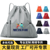 Drawstring Backpack Sports Gym Bag Oxford Cloth with Zipper Pocket for Travel Students Basketball Soccer Shoes