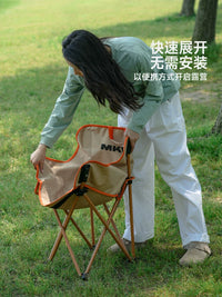 MKWAY Portable Folding Moon Chair for Outdoor Camping Beach Fishing - Ultralight & Durable