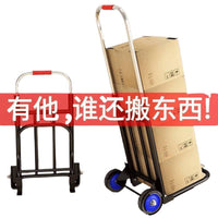 Foldable Hand Cart Portable Shopping Trolley with Wheels for Groceries Luggage Moving