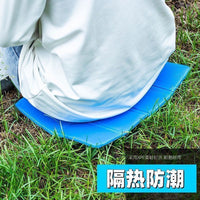 Outdoor Foldable Foam Seat Cushion for Camping Hiking