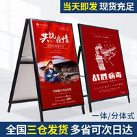 Portable A-Frame Sign Holder for Outdoor Advertising and Displays