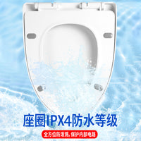Smart Heated Toilet Seat with Constant Temperature and Easy Disassembly