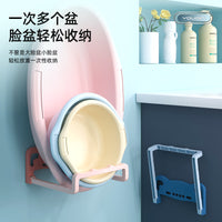 Foldable Wall-Mounted Basin Storage Rack for Bathroom