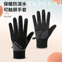 Winter Ski Gloves for Men and Women, Warm Waterproof Touchscreen Gloves for Outdoor Cycling and Sports