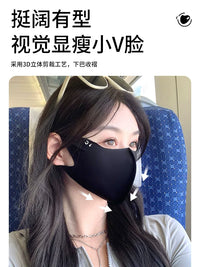 Ice Silk UV Protection Face Mask for Cycling and Outdoor Activities