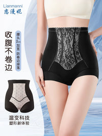 Women's High Waist Tummy Control Shaper Panties Butt Lifter Seamless Slimming Underwear