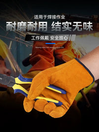Welding Gloves Heat Resistant Cowhide Leather for Arc Welding and Industrial Safety