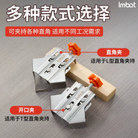 90 Degree Corner Clamp for Woodworking, Stainless Steel Right Angle Fixture