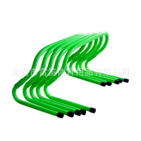 Adjustable Agility Hurdles Set for Soccer Training, Speed & Agility Drills