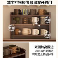 Acrylic Desktop Storage Rack with Wooden Base for Cups and Teaware