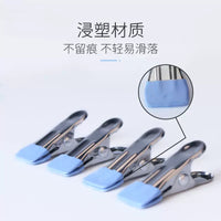 Stainless Steel Clothes Pegs with Non-Slip Coating, Windproof Laundry Clips for Drying Clothes and Quilts