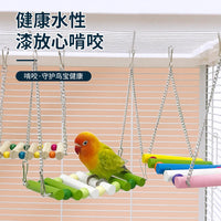 Parrot Bird Perch Swing Ladder Chew Toy for Cages