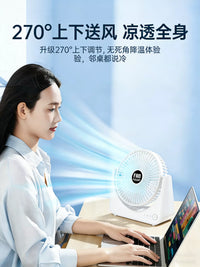 Ultra-Quiet USB Desk Fan, Portable Mini Handheld Fan, 6000mAh Rechargeable, for Office, Dorm, and Home