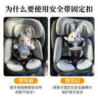 Child Car Seat Chest Clip Safety Belt Positioner Anti-Escape Buckle
